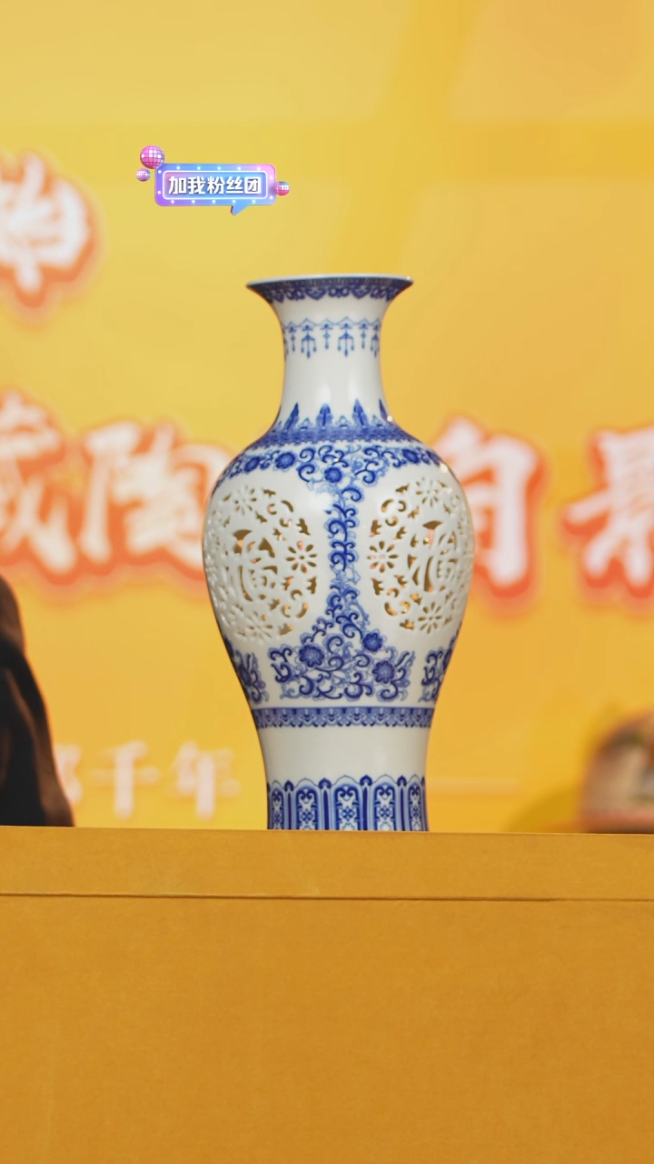 【闪购商品】摆件摆件《景东陶瓷》艺术摆件W534