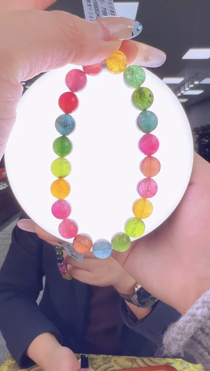 【闪购商品】碧玺手链未镶嵌B8 gsc031约9mm