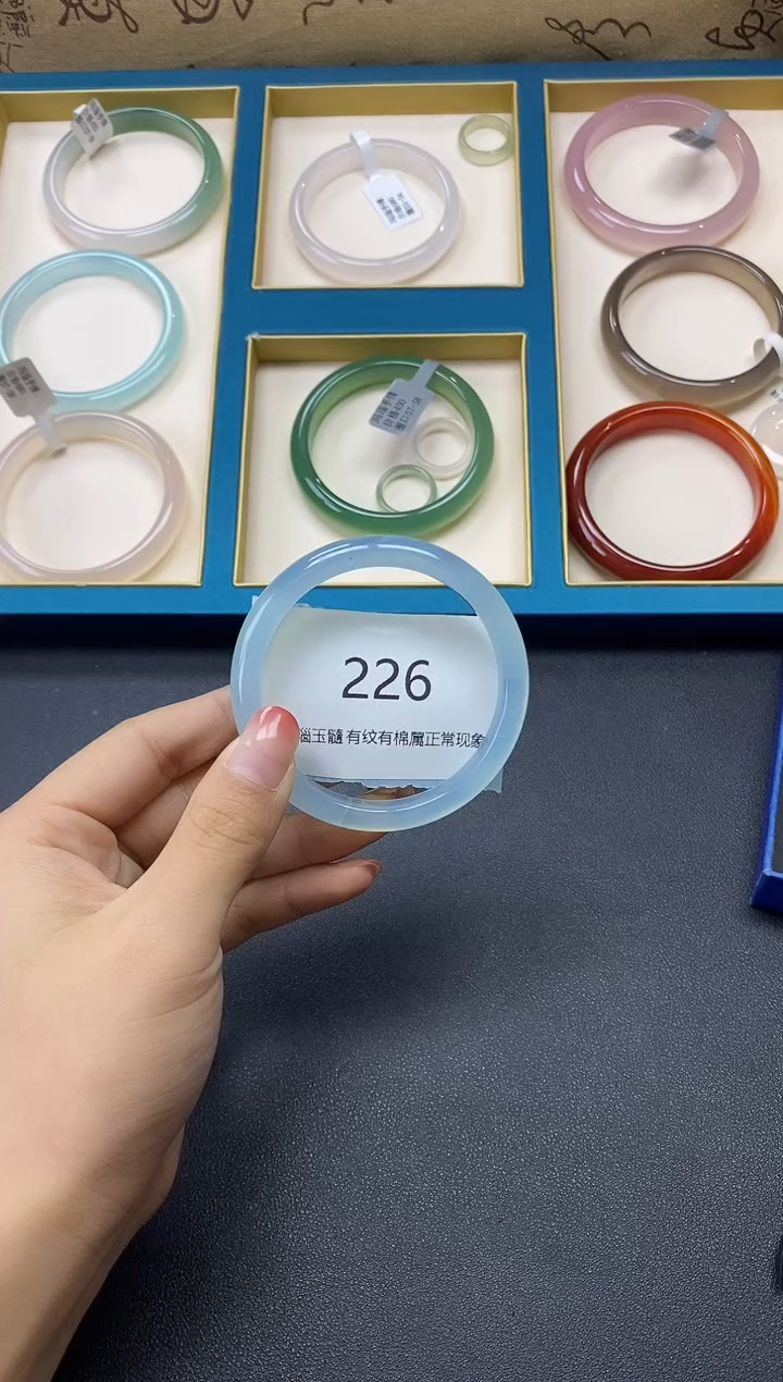 【闪购商品】玛瑙/玉髓手镯未镶嵌226