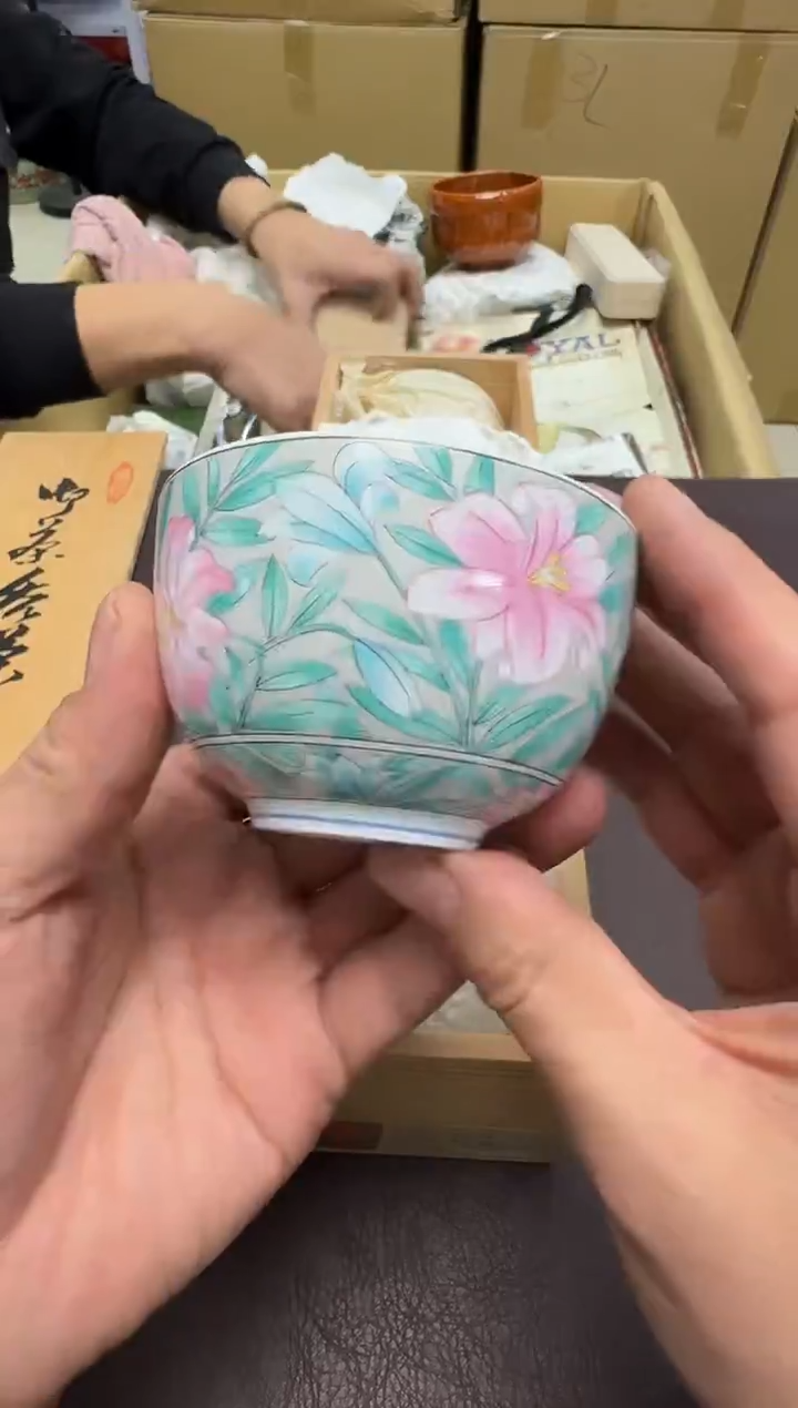 手工艺品钧瓷J****e4