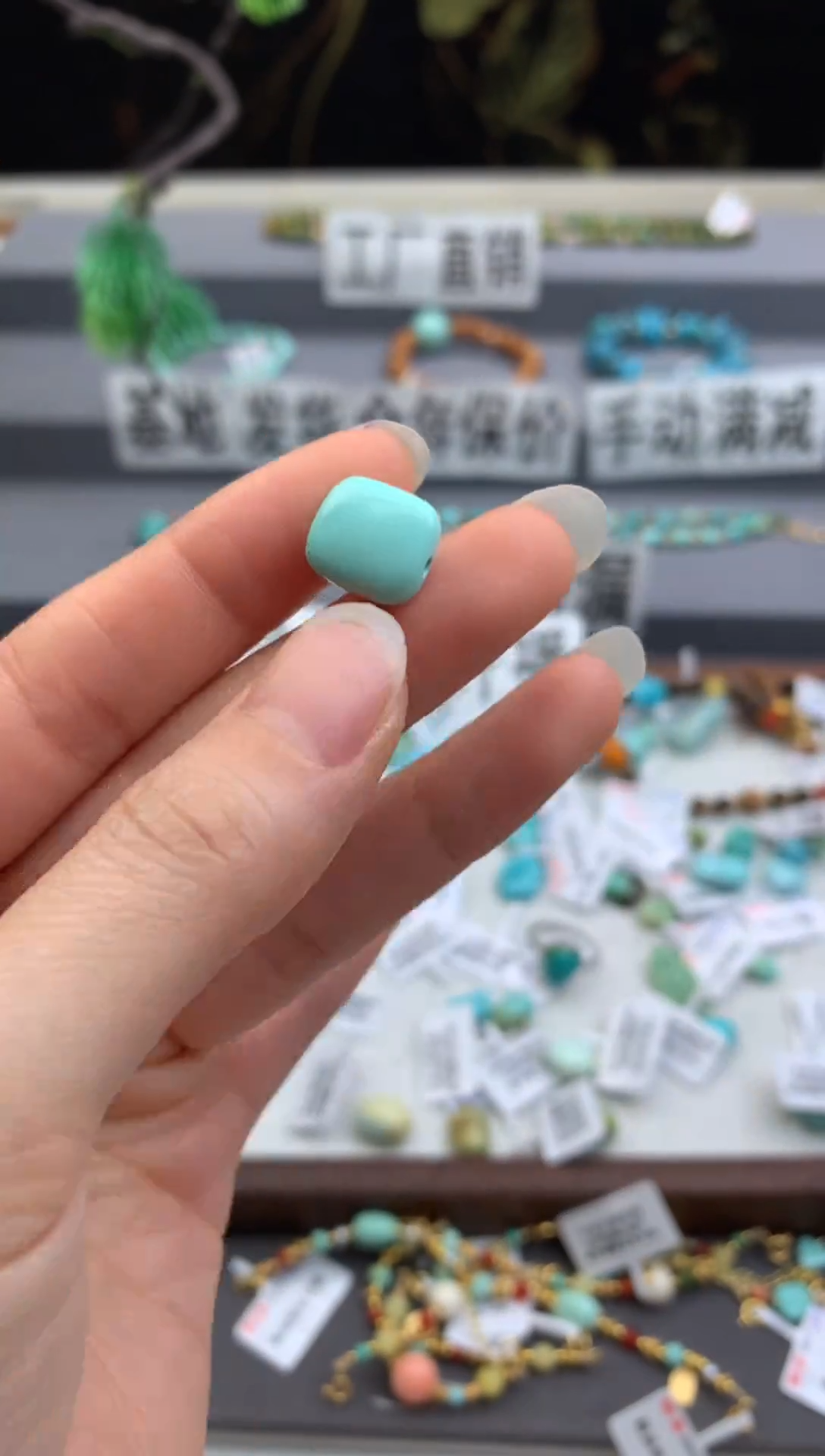 未镶嵌单珠南红玛瑙茜.A56