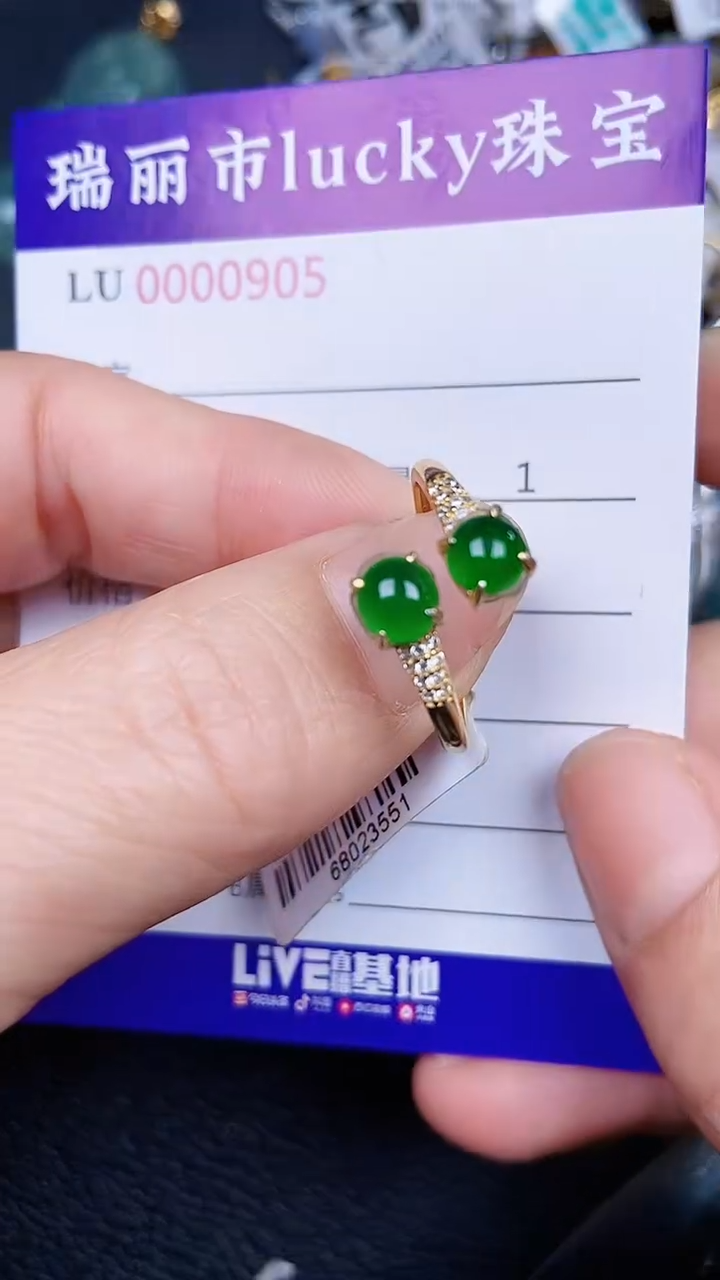 颈饰银S925镶嵌翡翠0905