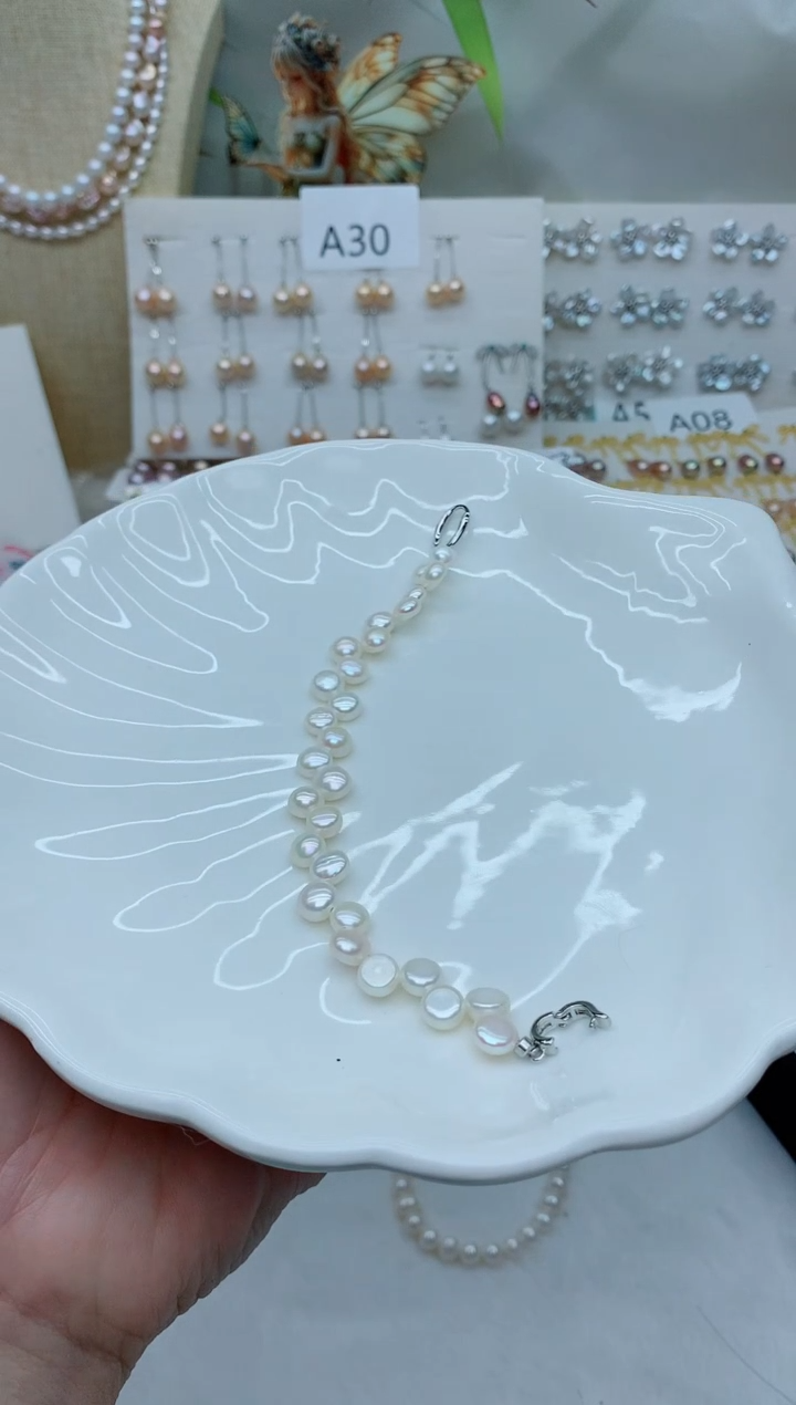 未镶嵌手绳淡水珍珠多样性发其一【非无瑕】