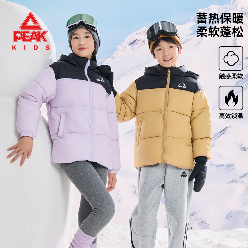 匹克儿童童装秋冬款保暖连帽棉服中大童时尚百搭外套短款加厚棉袄