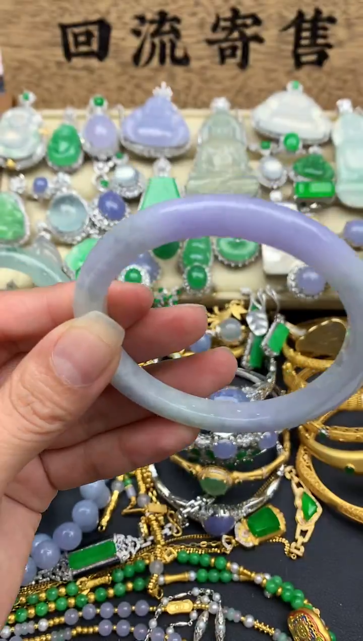 【闪购商品】翡翠手镯未镶嵌436-中国好珍宝