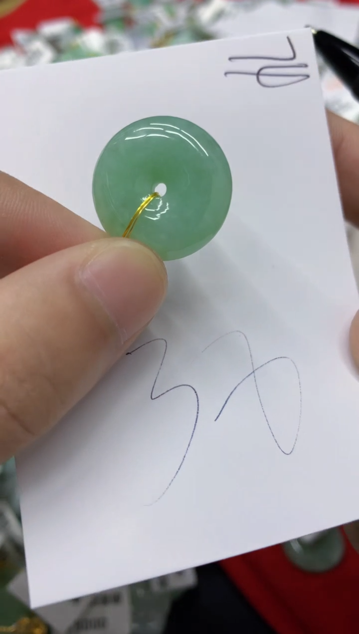 【闪购商品】翡翠未镶嵌颈饰翡翠