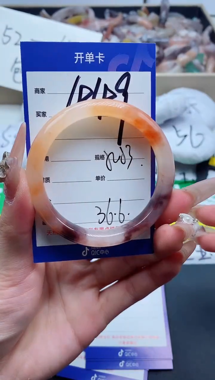 【闪购商品】石英质玉手镯未镶嵌449-53