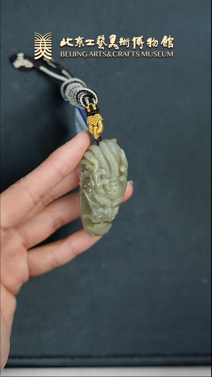 和田玉未镶嵌挂件B0320GMD032龙腾四海