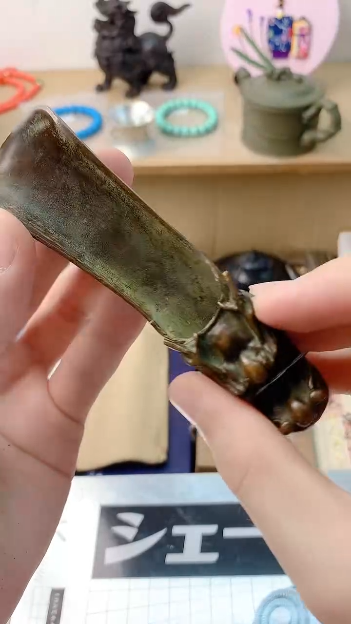 李逍遥瓷片888888888888888