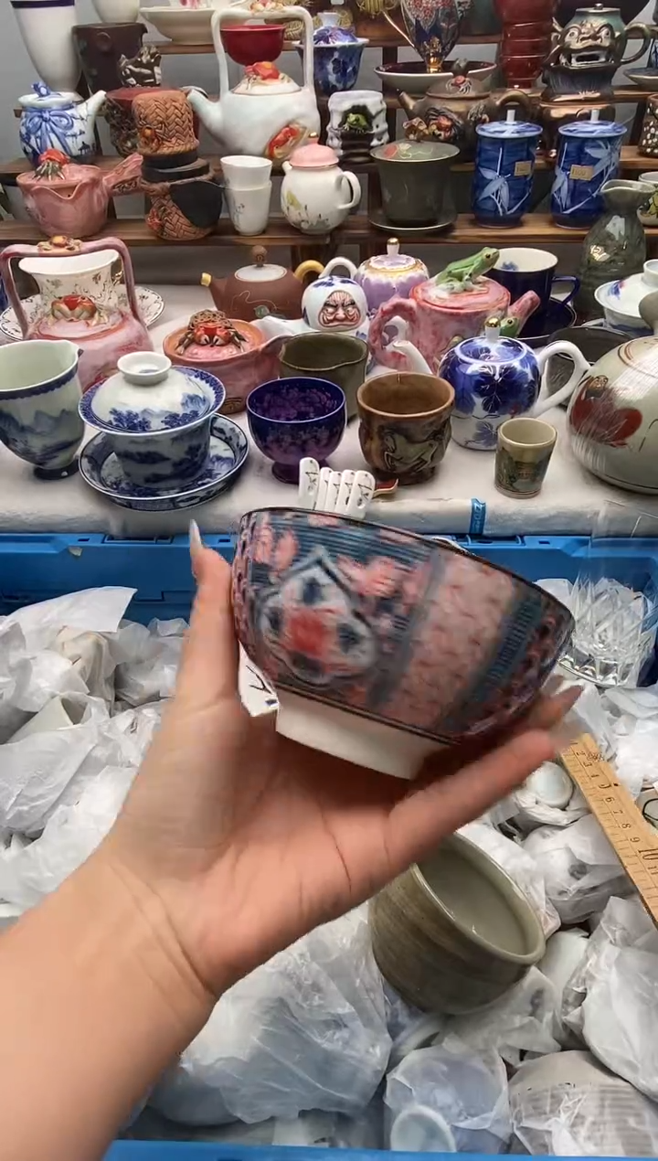 瓷片野*满20包邮 满20包邮