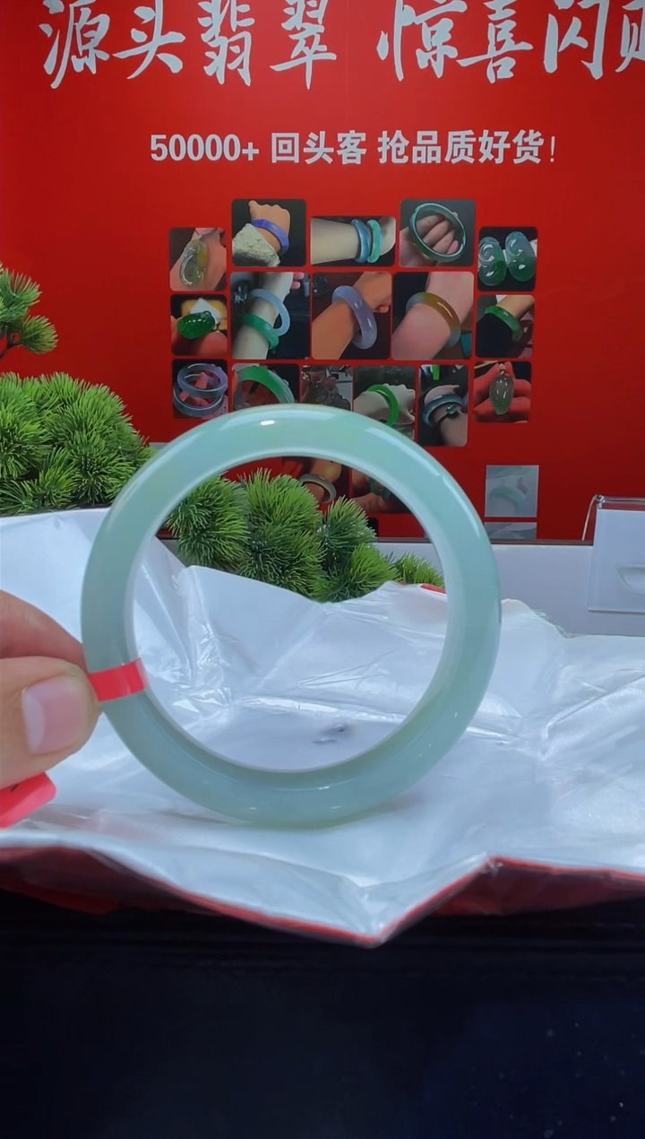 翡翠手镯未镶嵌手镯4