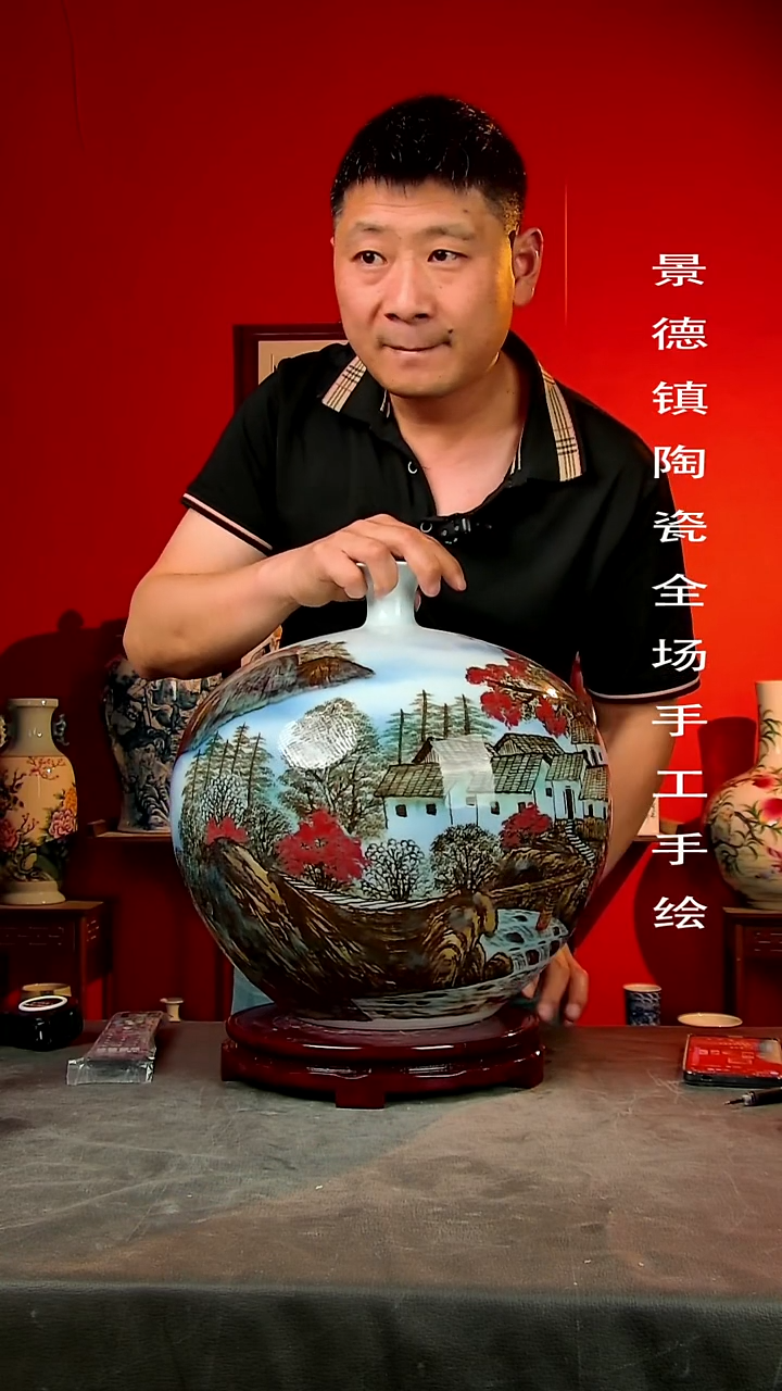 摆件景德镇陶瓷花瓶手工手绘