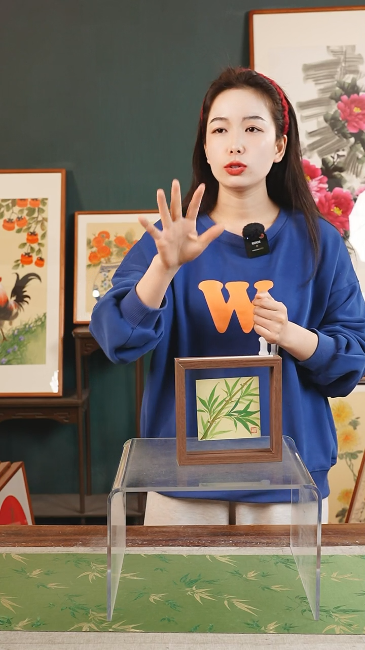 【闪购商品】书法孙颖7寸16*16玻璃双面框 绿竹