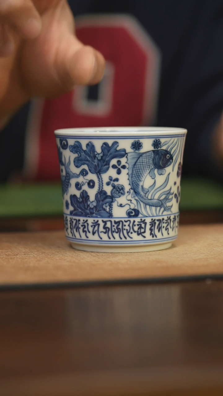 【闪购商品】杯柴窑青花破价福利