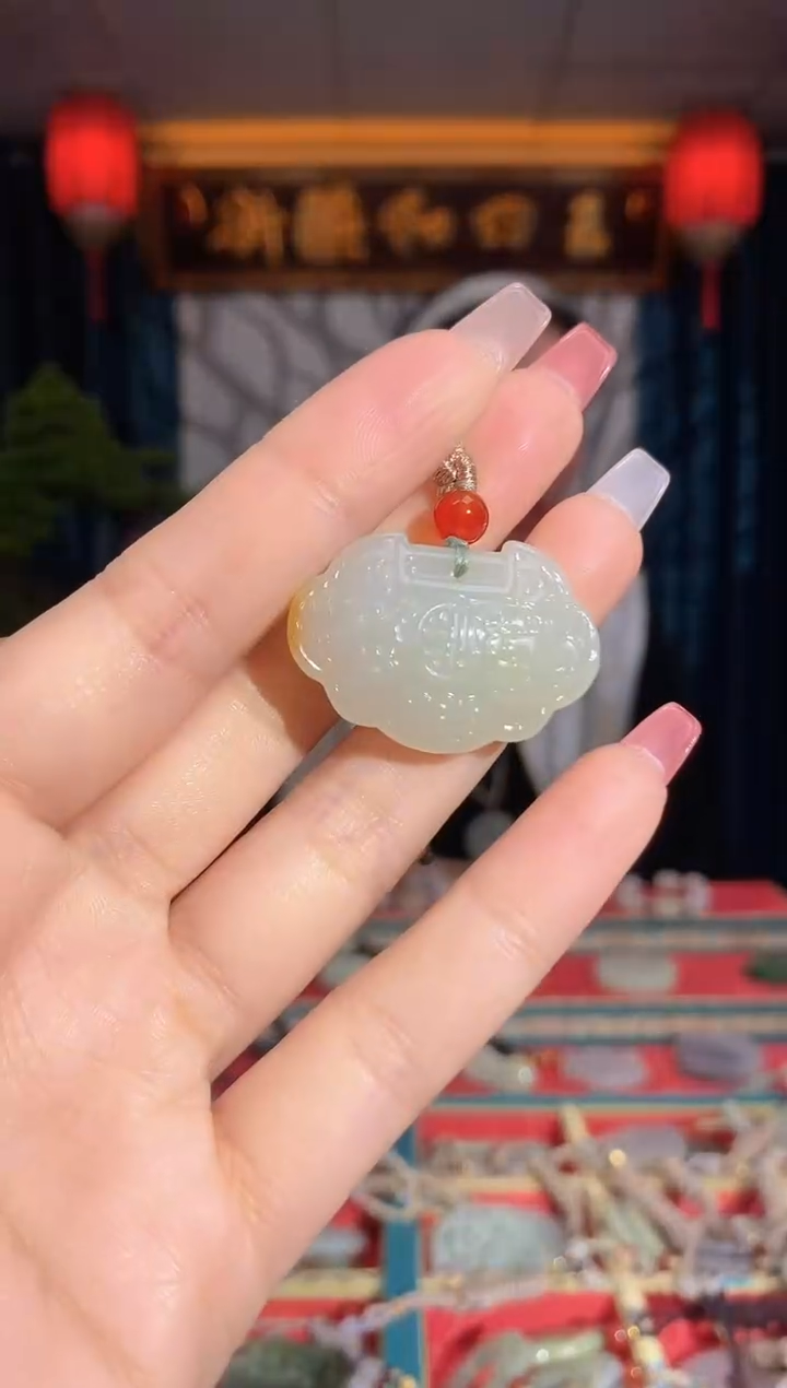 【闪购商品】和田玉挂件未镶嵌锁