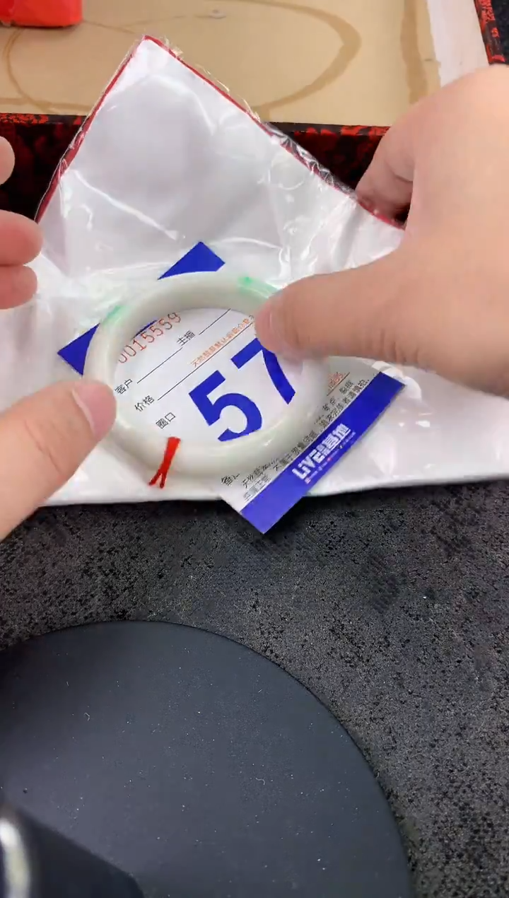 未镶嵌手镯翡翠AAAAAAAAAAAA