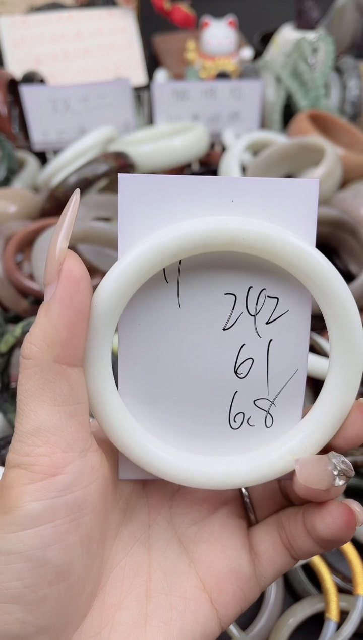 未镶嵌手镯石英质玉242