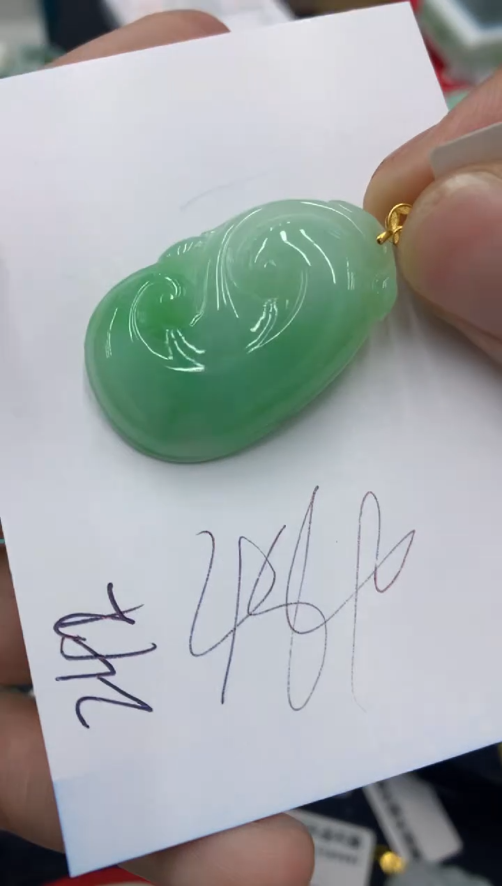 【闪购商品】翡翠颈饰18K金镶嵌号链接1111111