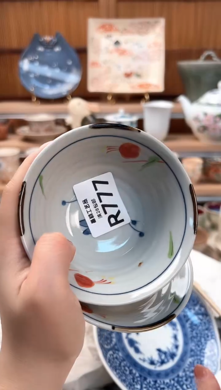 瓷片野*777R 盘子杯子碗