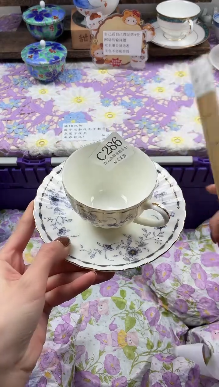 瓷片马****豆                C286