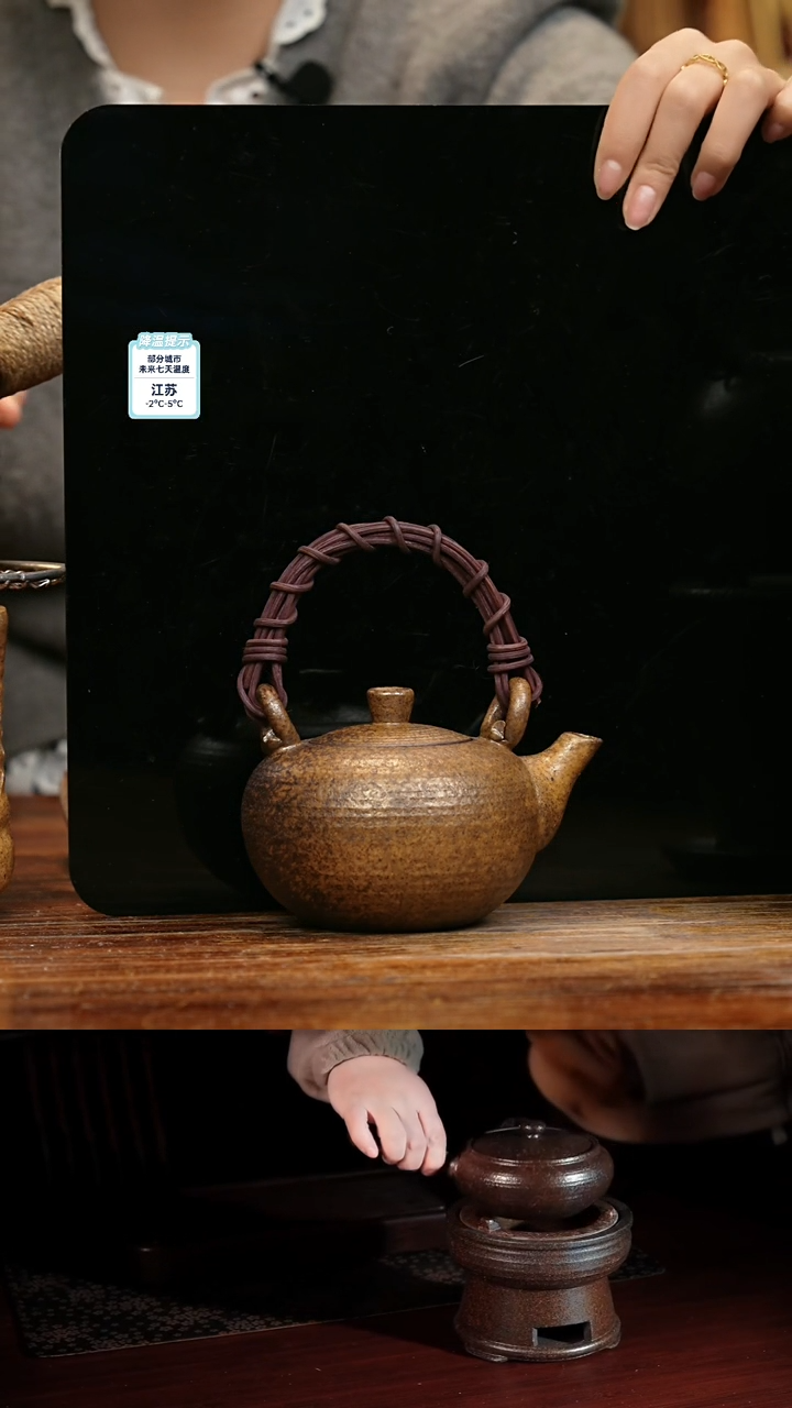 【闪购商品】紫砂茶壶娇妹茶馆-古法柴烧