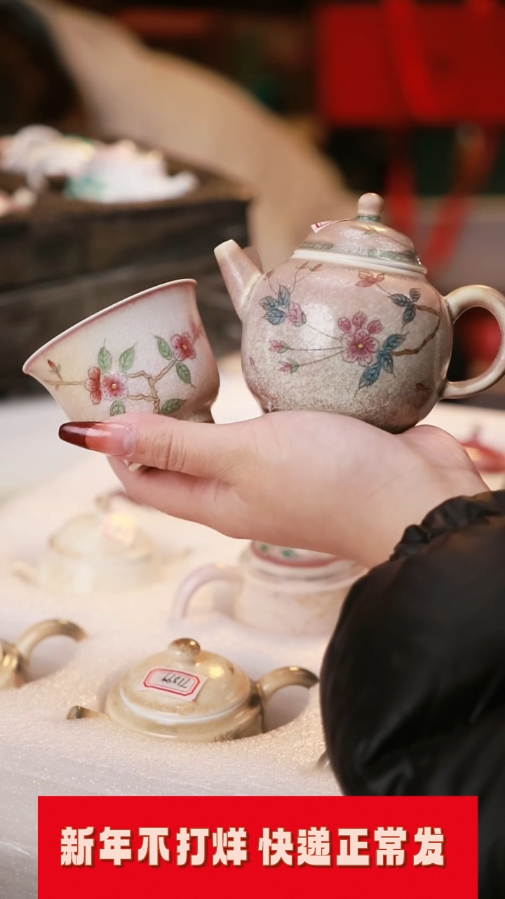 【闪购商品】其他茶具茶具（无礼盒@@T1894