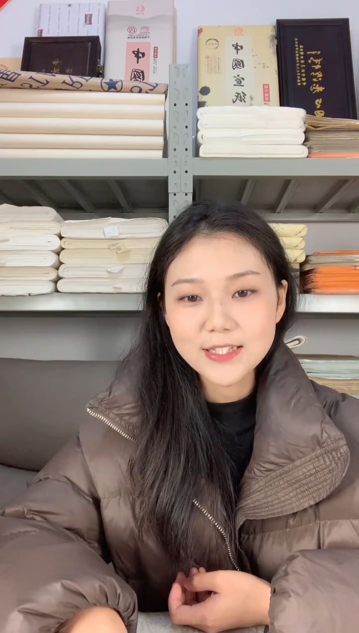 老年份栗子色檀皮宣半生熟100张