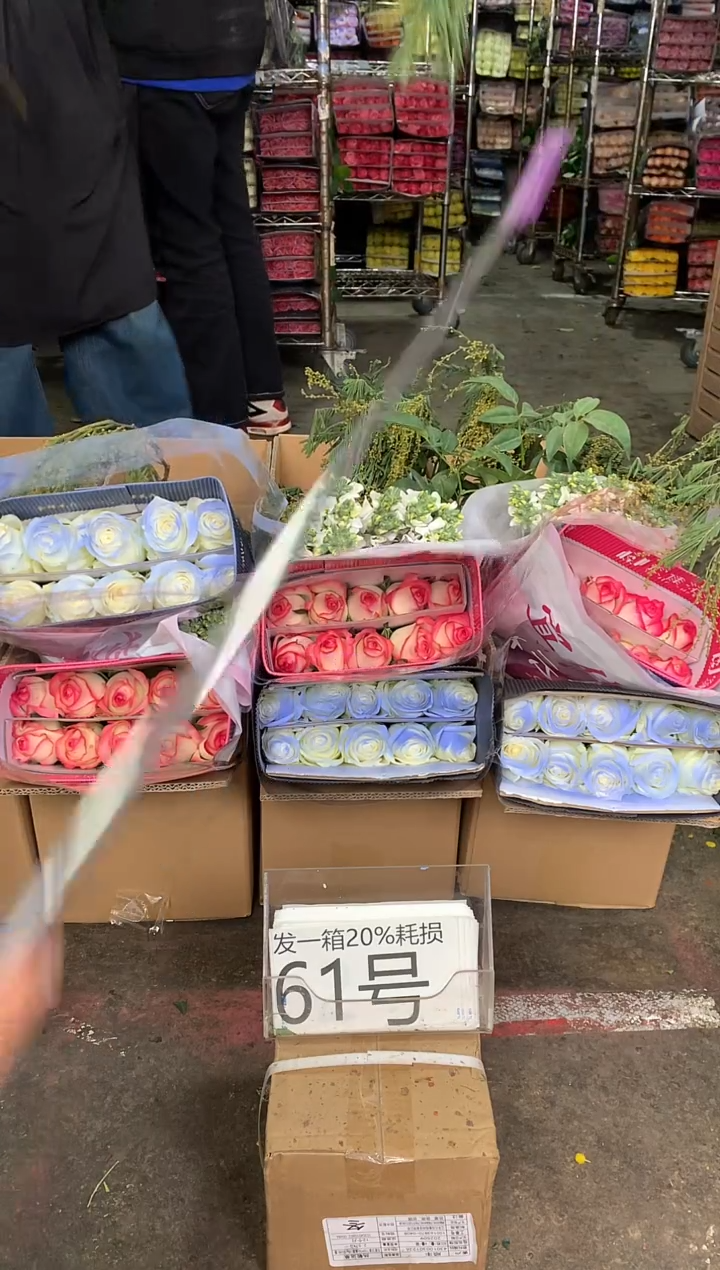 61号♥中通含20%耗损发一箱鲜花
