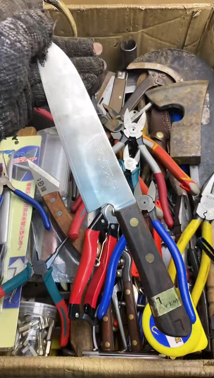 天****）五金园艺农具厨具工具闪购