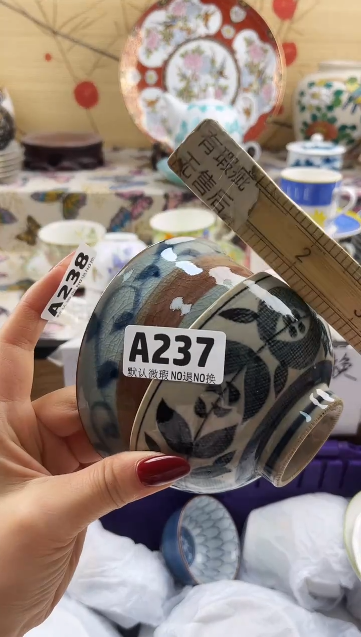 薇*娜==============a237