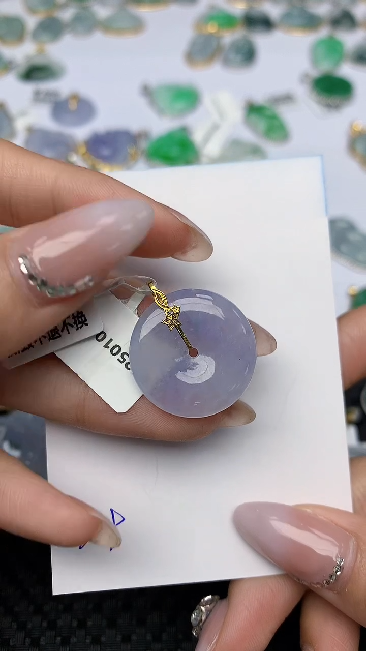 【闪购商品】翡翠颈饰18K金镶嵌天然翡翠A货