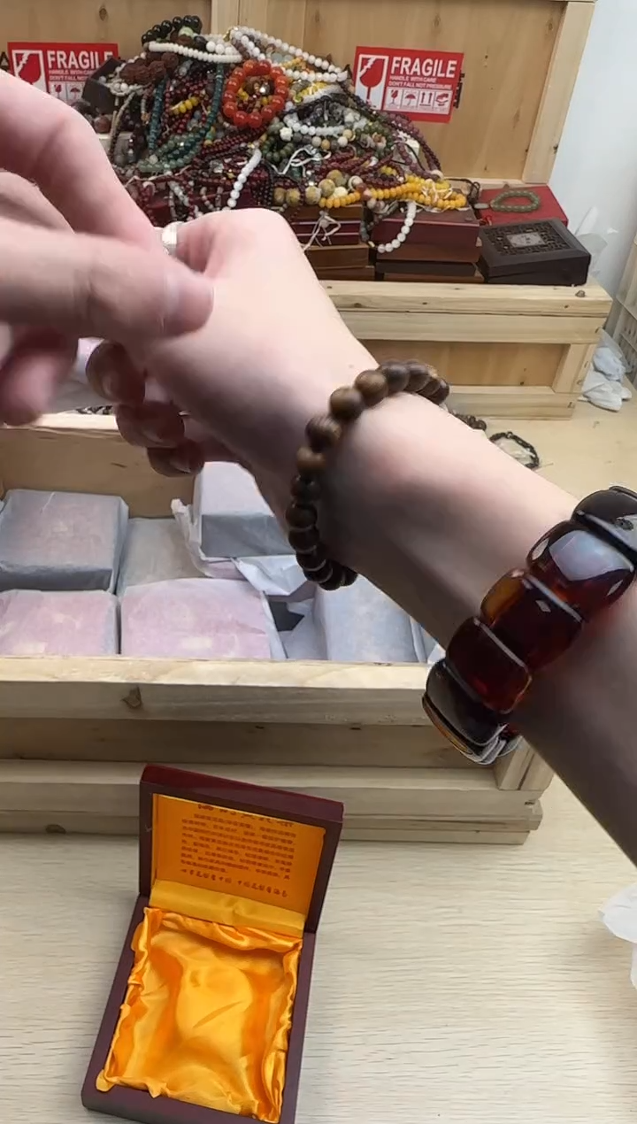 柏木（崖柏）无事牌0000000000000000000