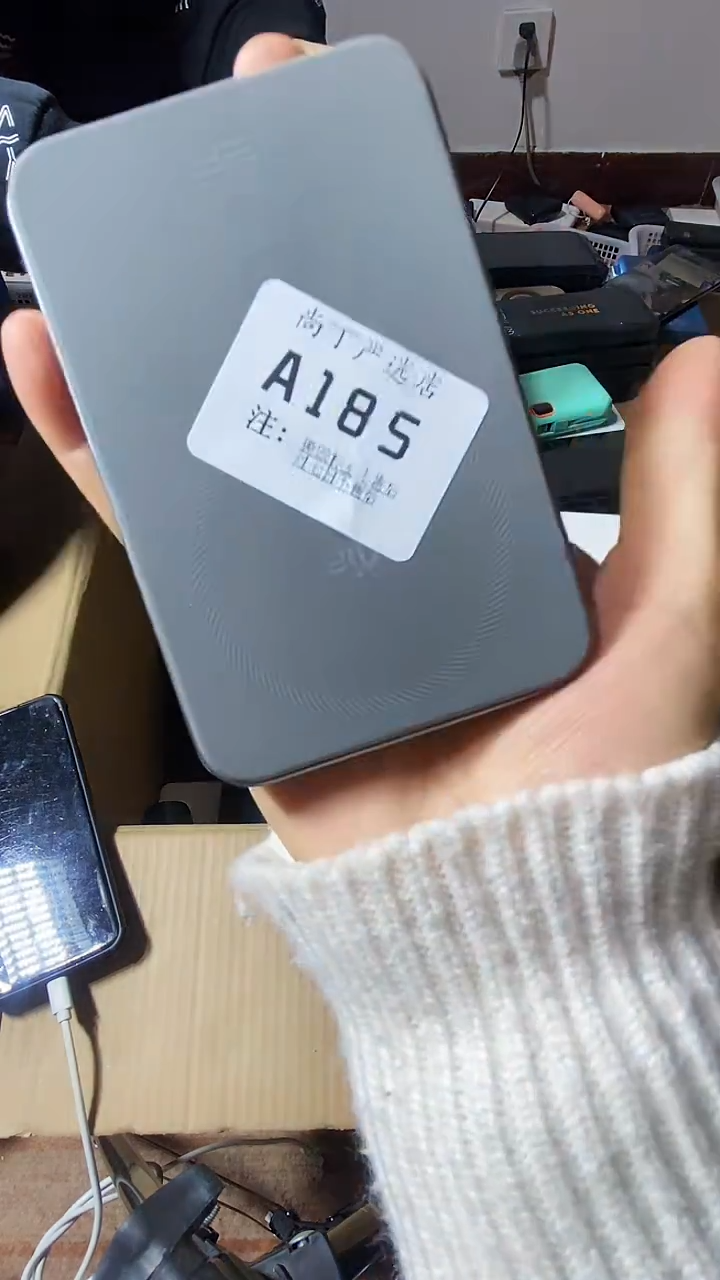 1m痞*数码数据线一号链接