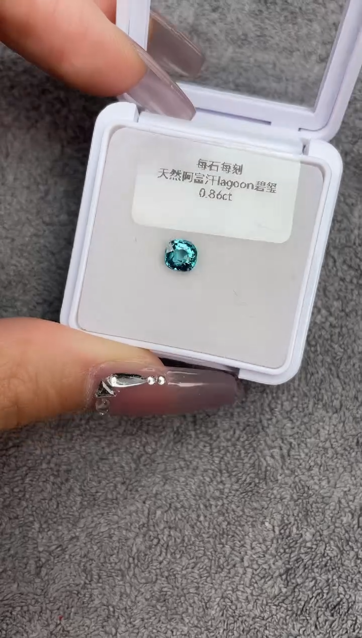 【闪购商品】碧玺裸石未镶嵌0.86ct