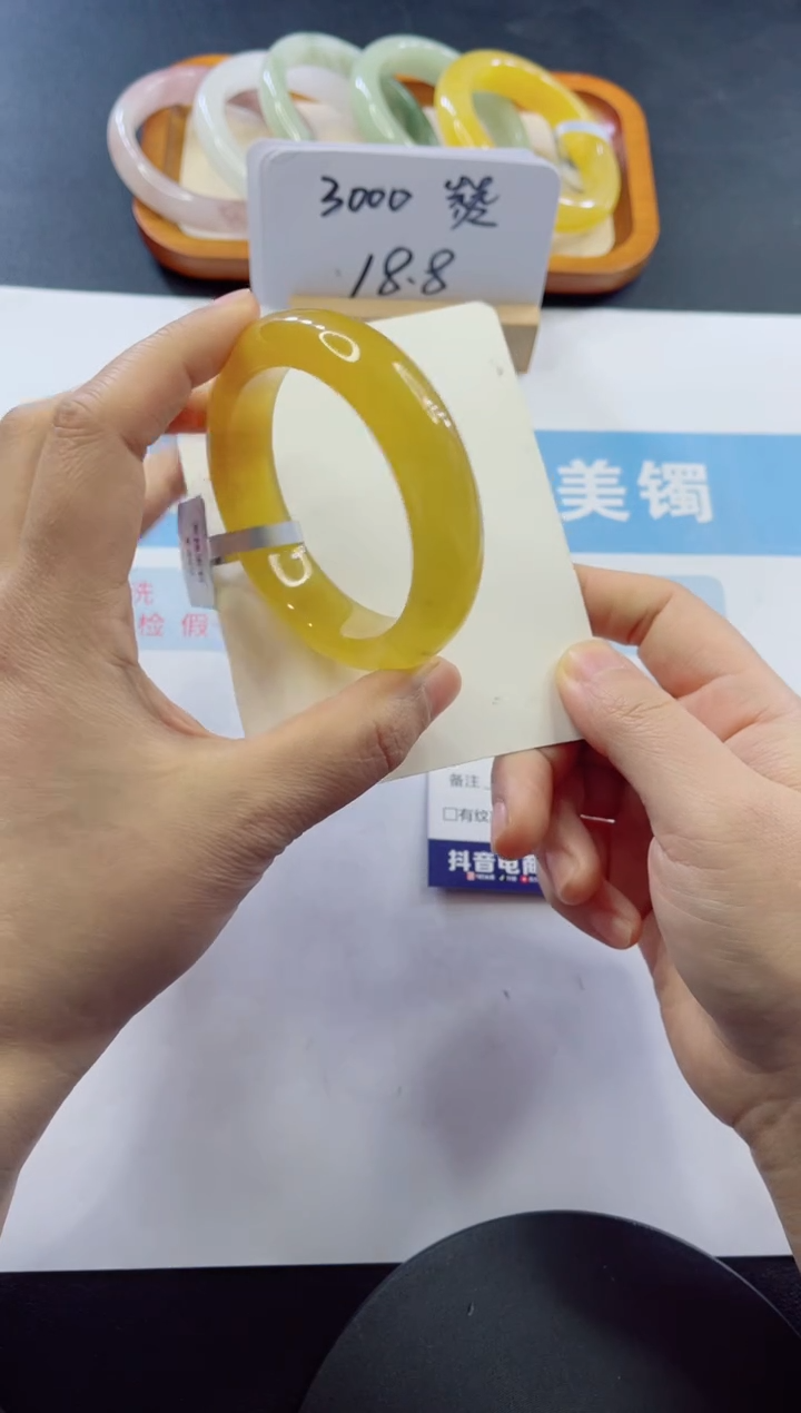 未镶嵌手镯石英质玉多样性发货A137