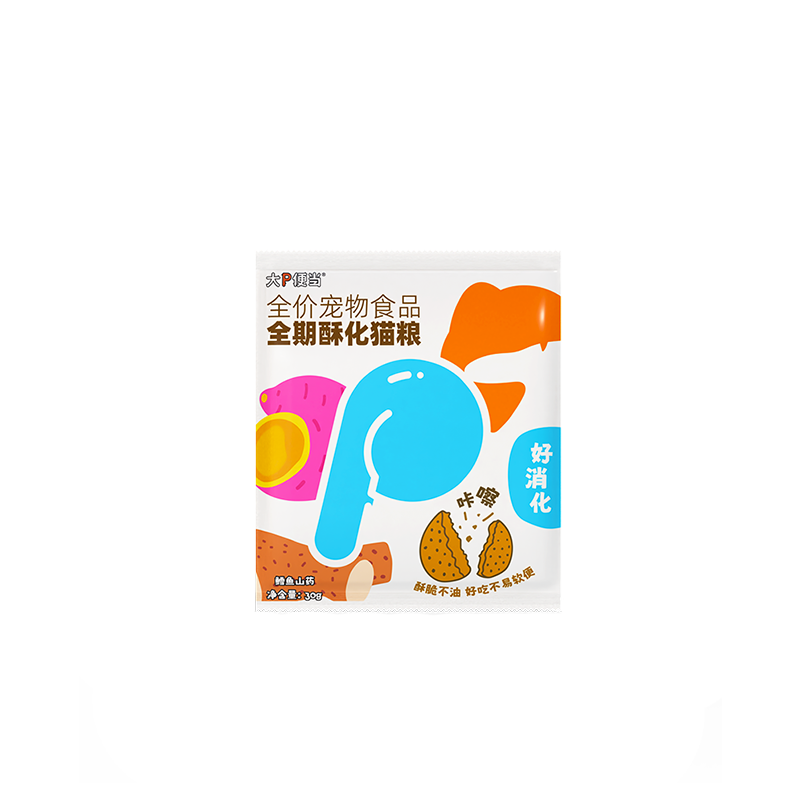 大P便当鳕鱼酥化试吃*1