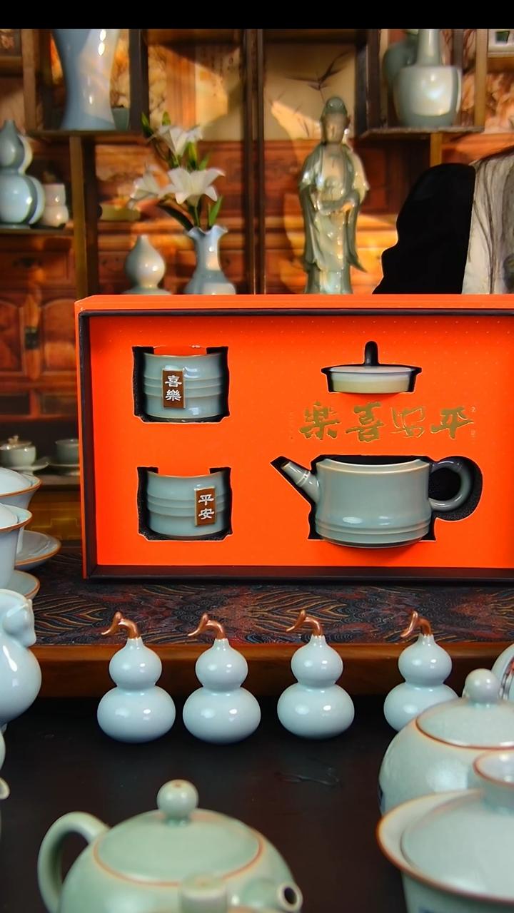 瓷片平安喜乐套装，全品