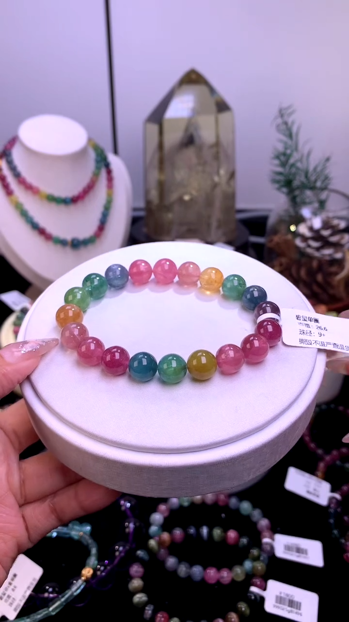 手链未镶嵌碧玺【梦源珠宝】9m+天然碧玺单圈手链