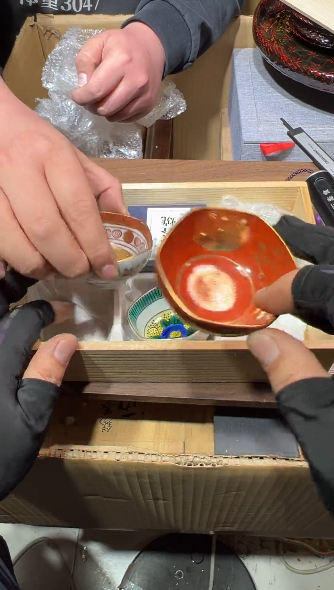 【闪购商品】瓷片工艺赏玩器物（下单即认可）多样性发一个