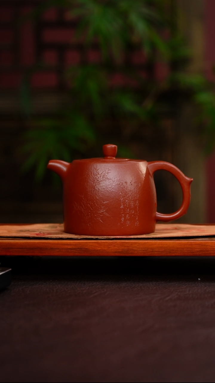 茶壶紫砂y****水井栏 大红袍 