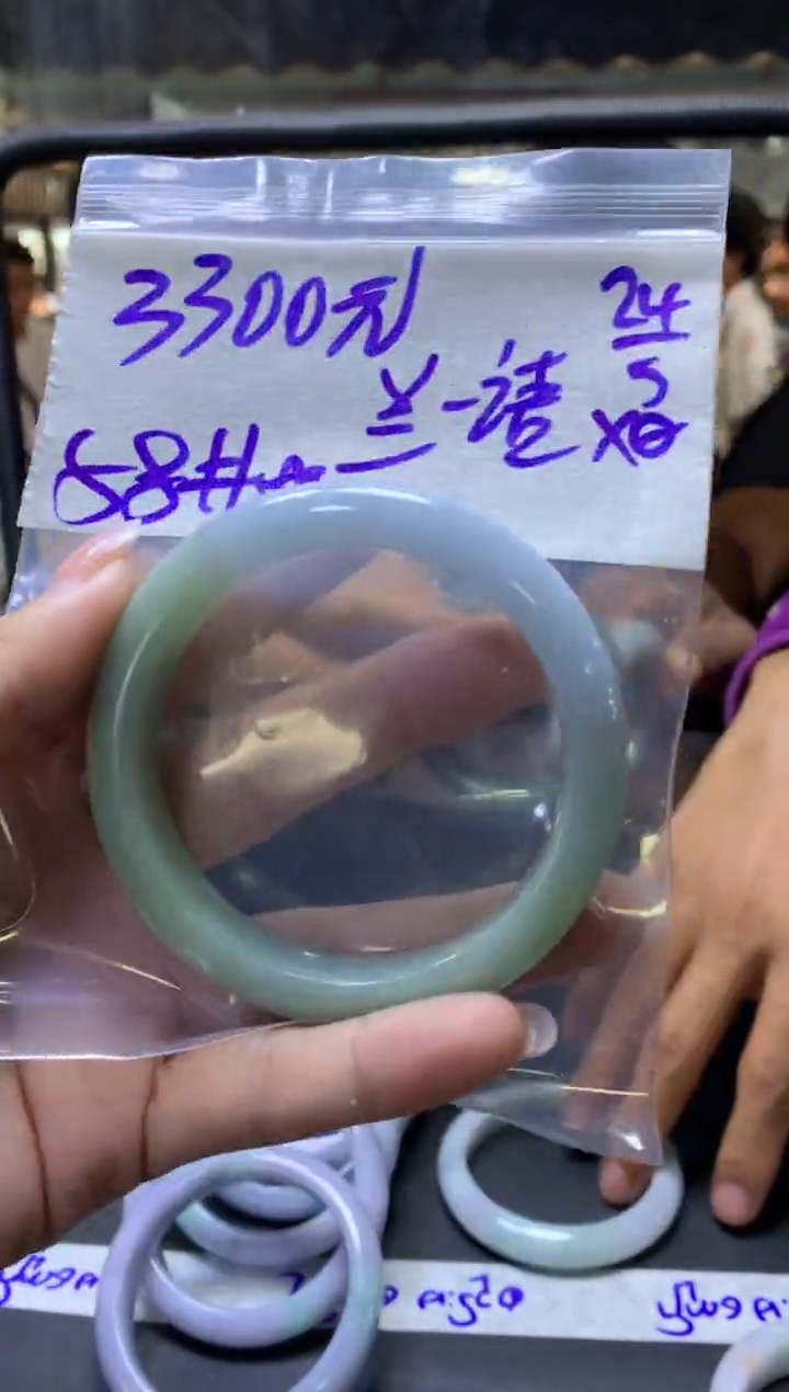 定制翡翠未镶嵌兰语+手镯58#3300元毛货需抛光