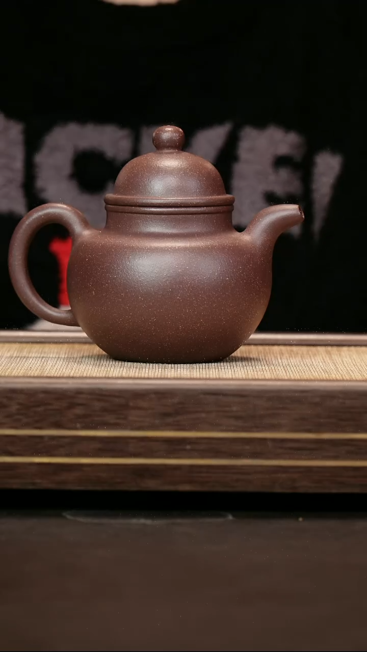 茶壶紫砂梨皮紫泥 掇球300cc 大号