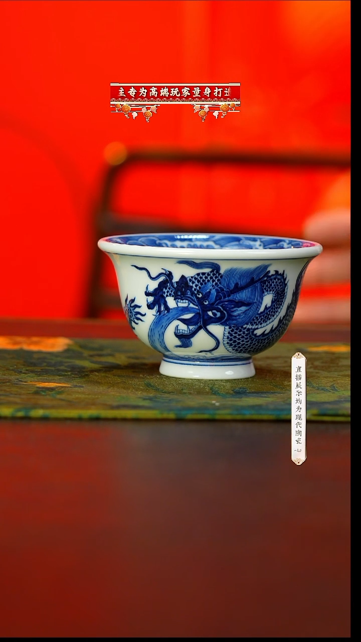 【闪购商品】63号号号号号号号@@mxmg55