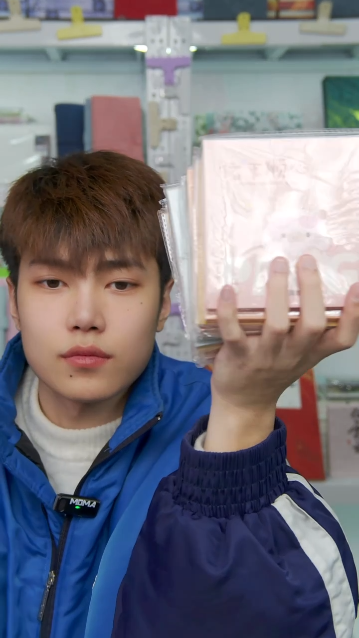 12本生肖胶装（款式随机）