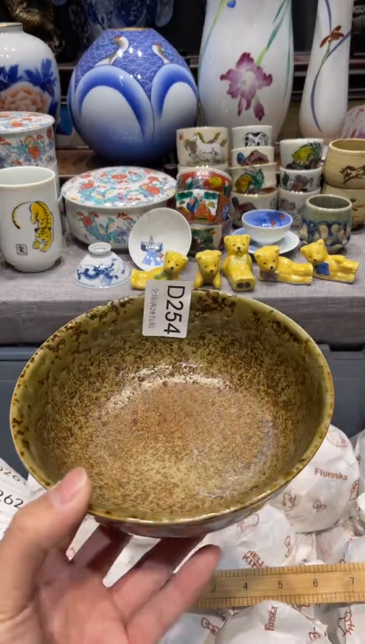 瓷片混****读闪购商品专用链接
