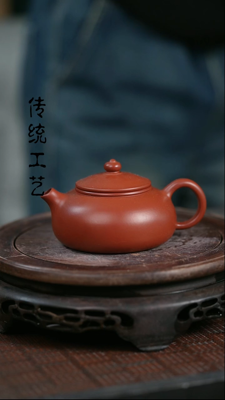 【闪购商品】紫砂茶壶原矿全手12