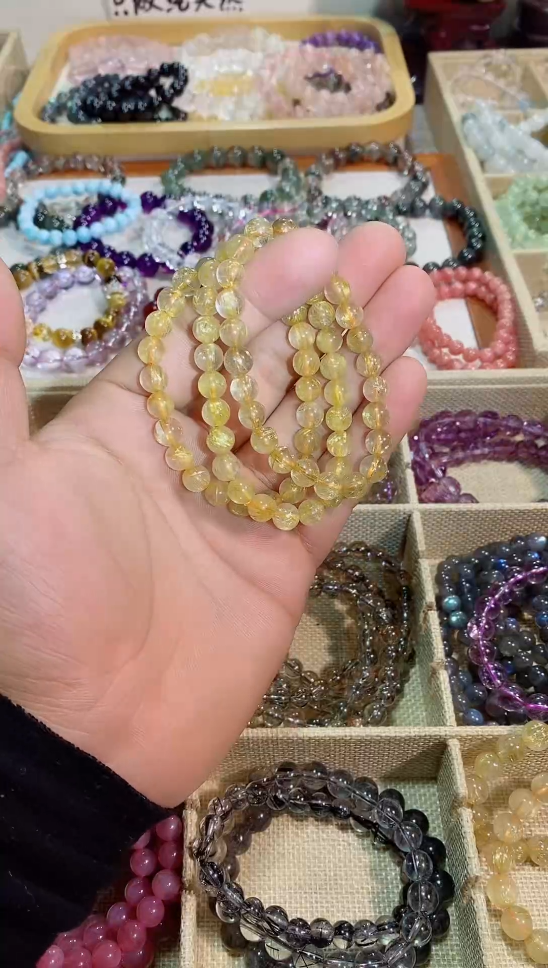 【闪购商品】发晶手链未镶嵌金发晶7m+ (多样性发其一）