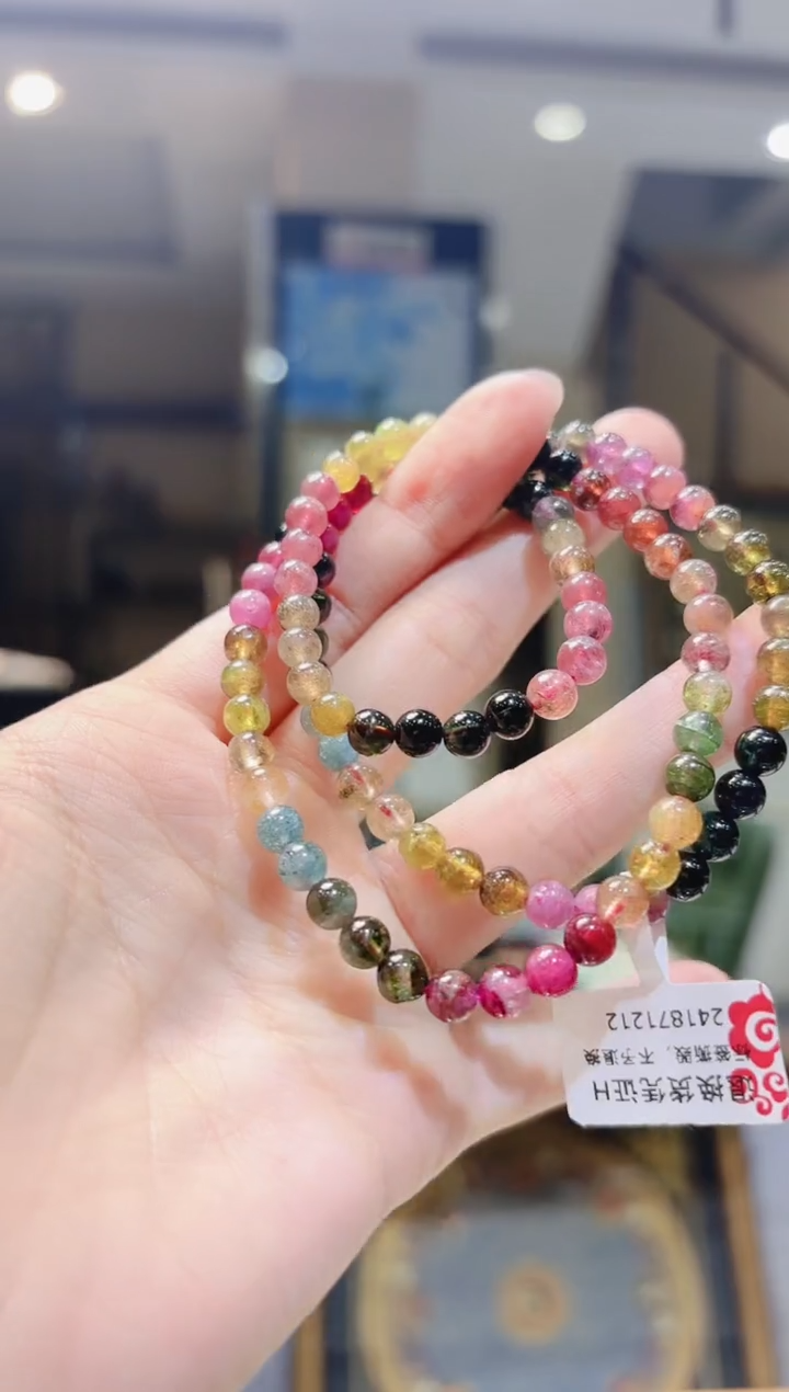 【闪购商品】碧玺项链未镶嵌小米珠碧玺项链H