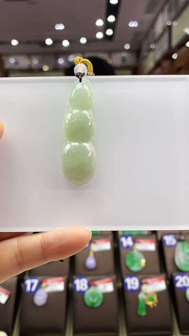 颈饰未镶嵌翡翠福豆
