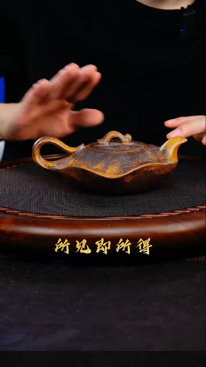 茶壶紫砂1      